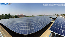 <b>2017第一季度光伏發電建設和運行信息簡況</b>